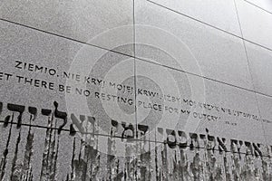 Monument to the victims of the Nazi German extermination camp, BeÃâÃÂ¼ec, Poland